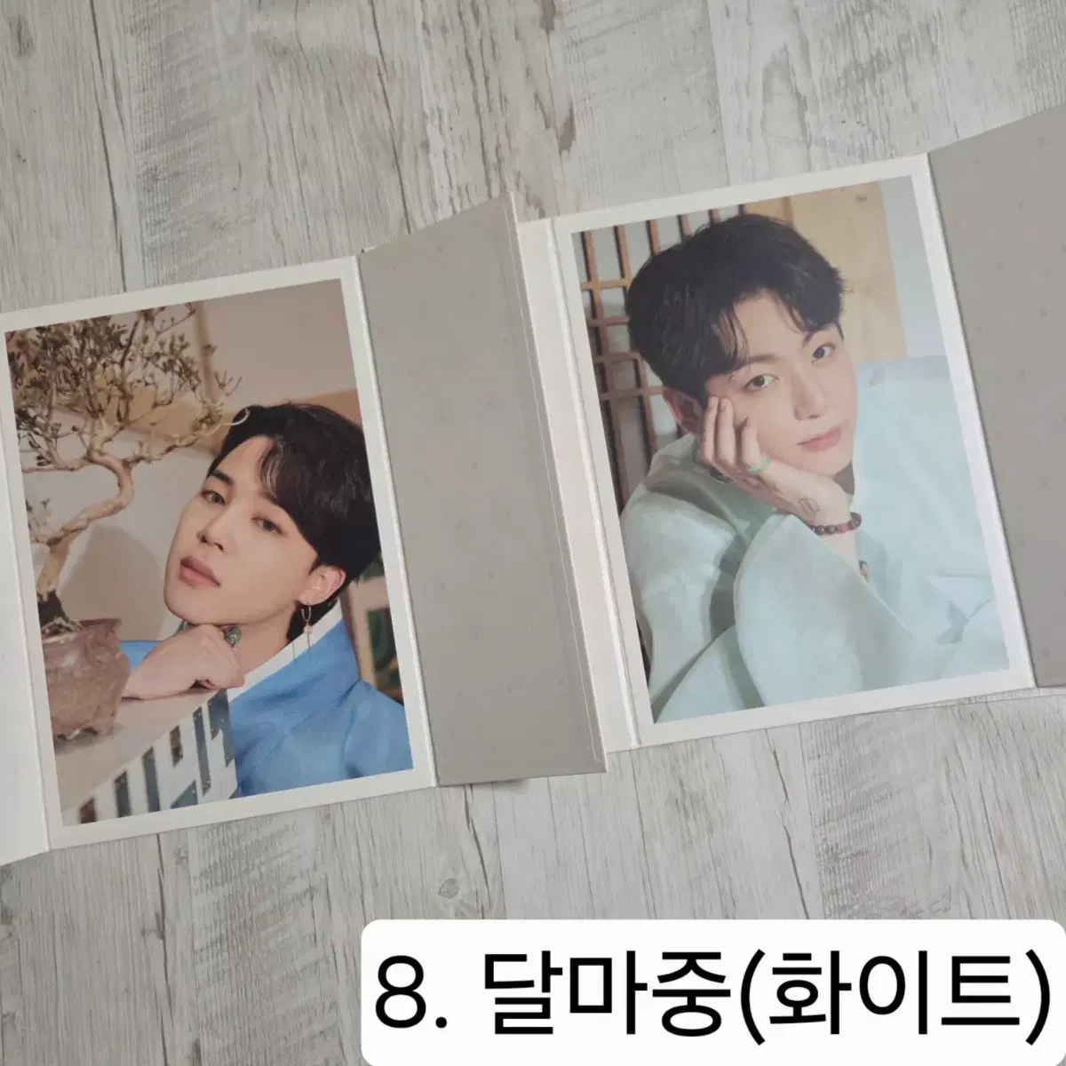 thumbnail-8